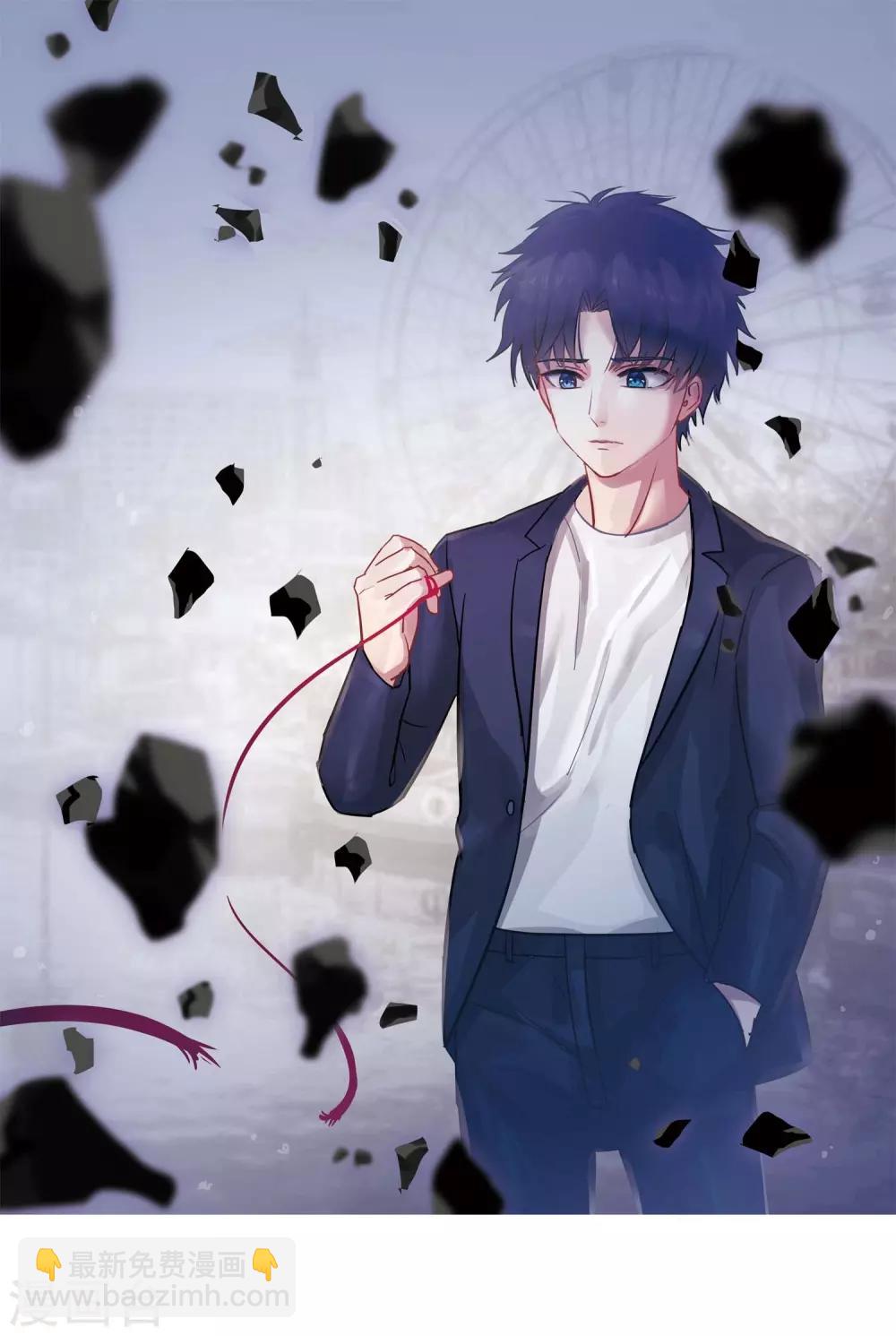 第115话3 最终决断！-第140话