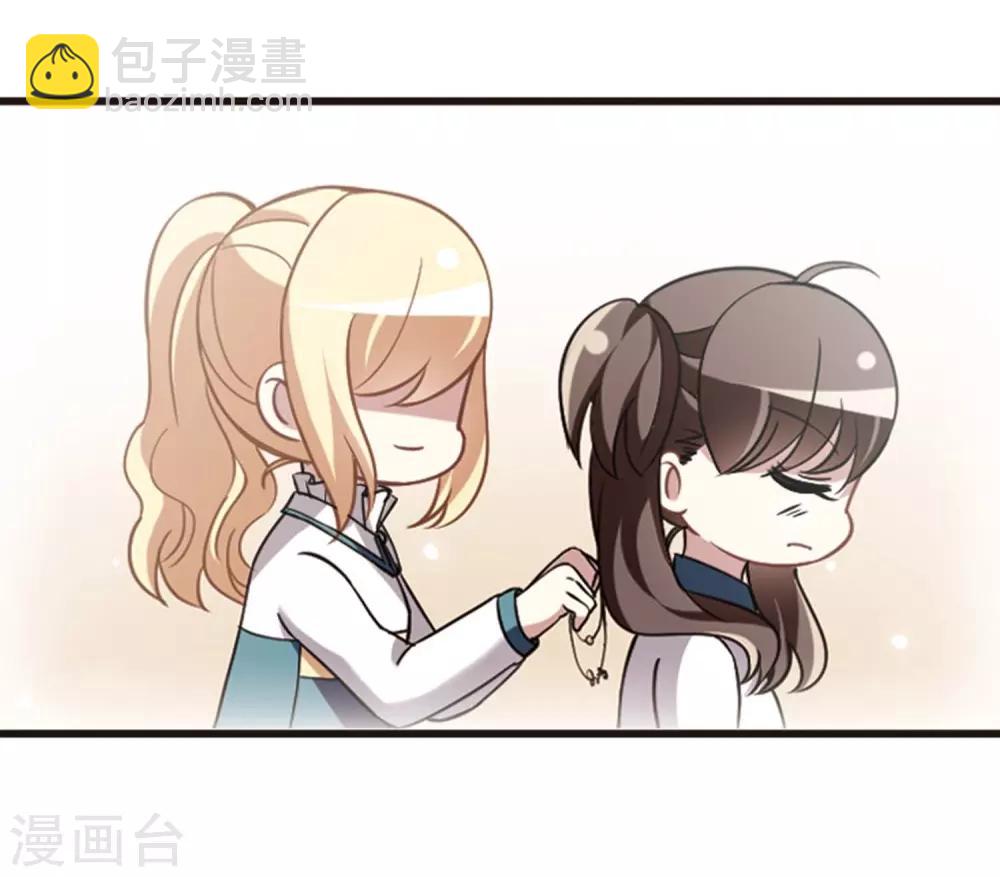 最终话2 未来可期！-第142话