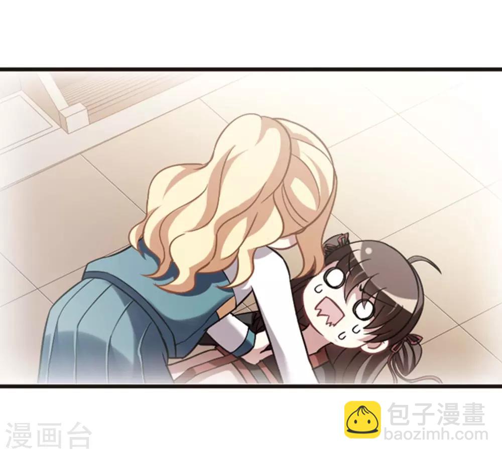 最终话2 未来可期！-第142话