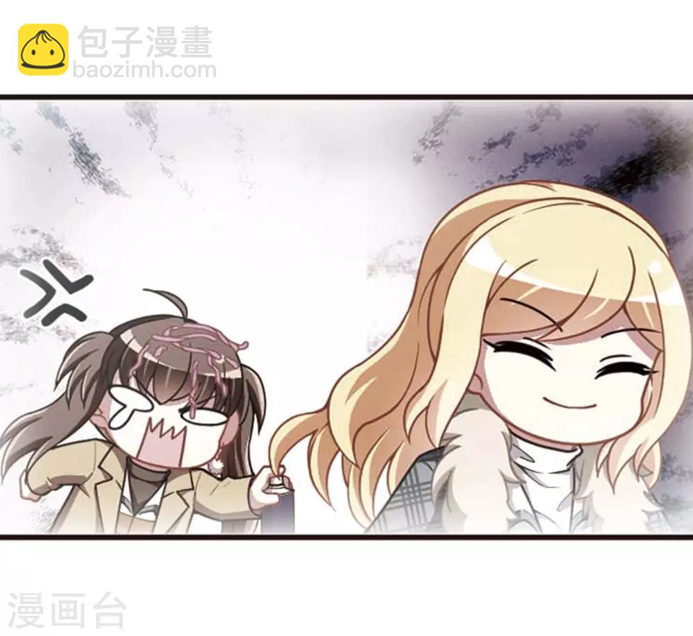 最终话2 未来可期！-第142话