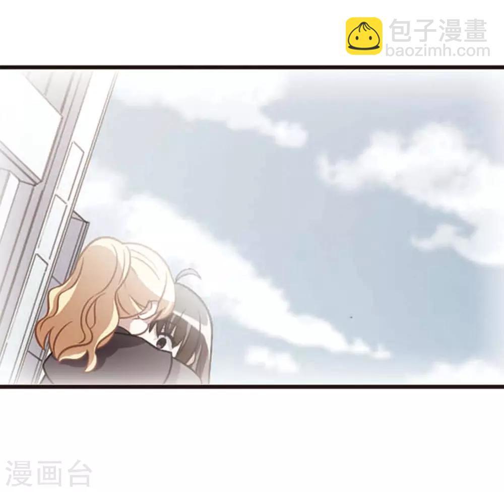 最终话2 未来可期！-第142话