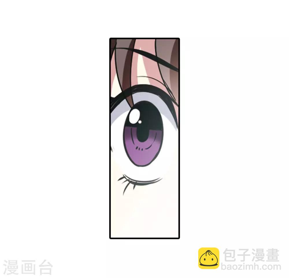 最终话2 未来可期！-第142话