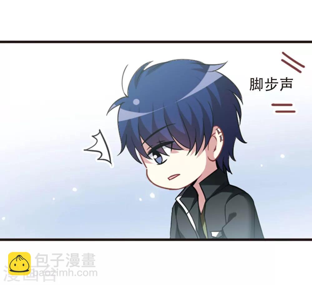 最终话2 未来可期！-第142话