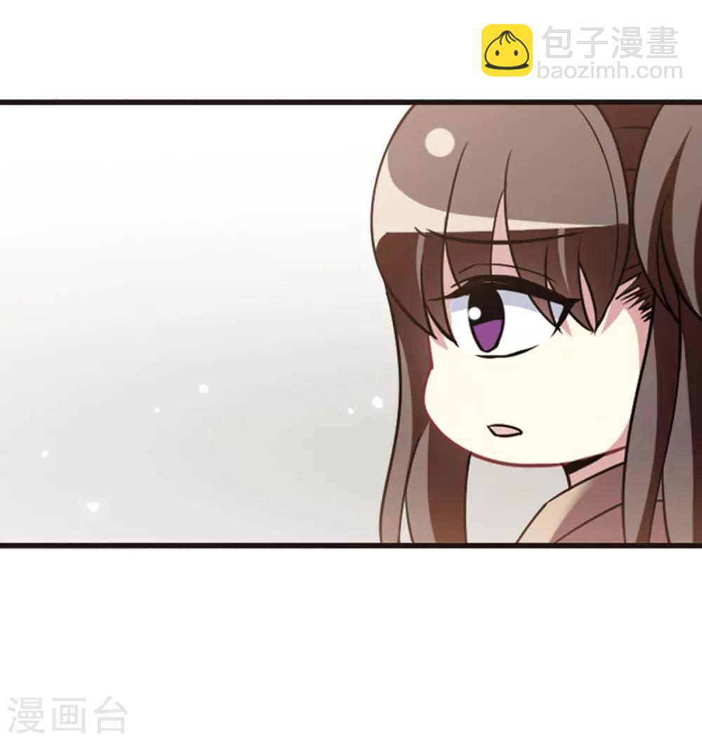 最终话2 未来可期！-第142话