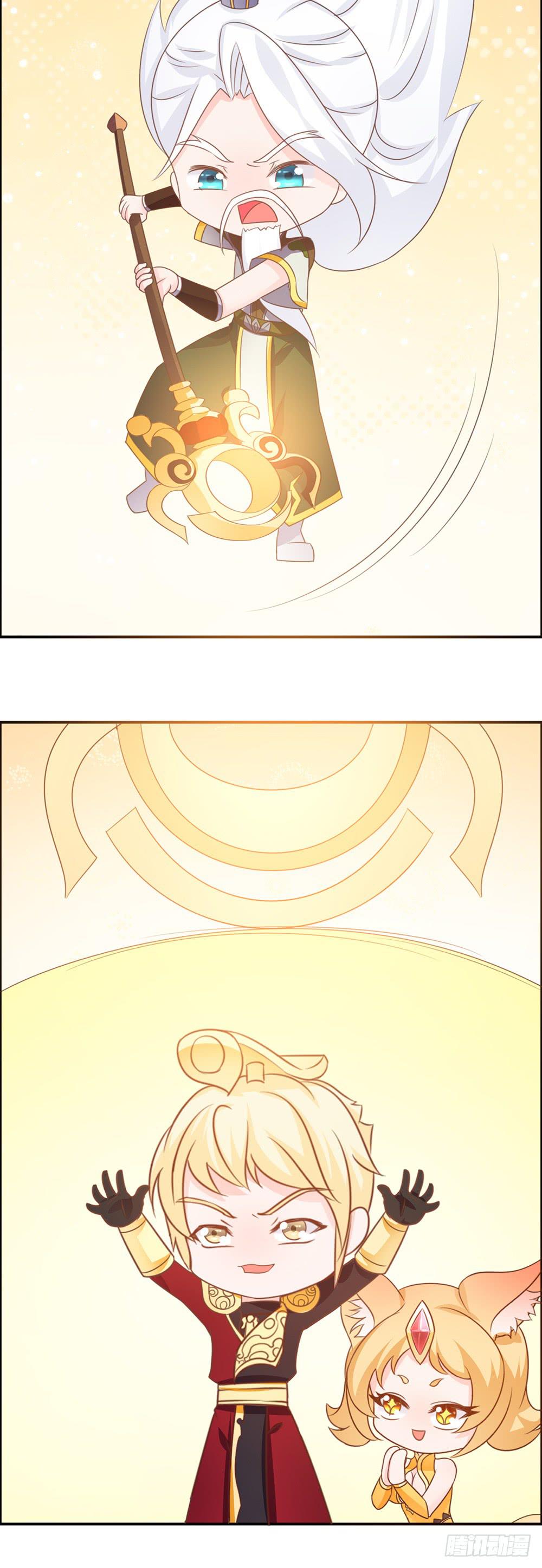 单身狗的愤怒-第24话