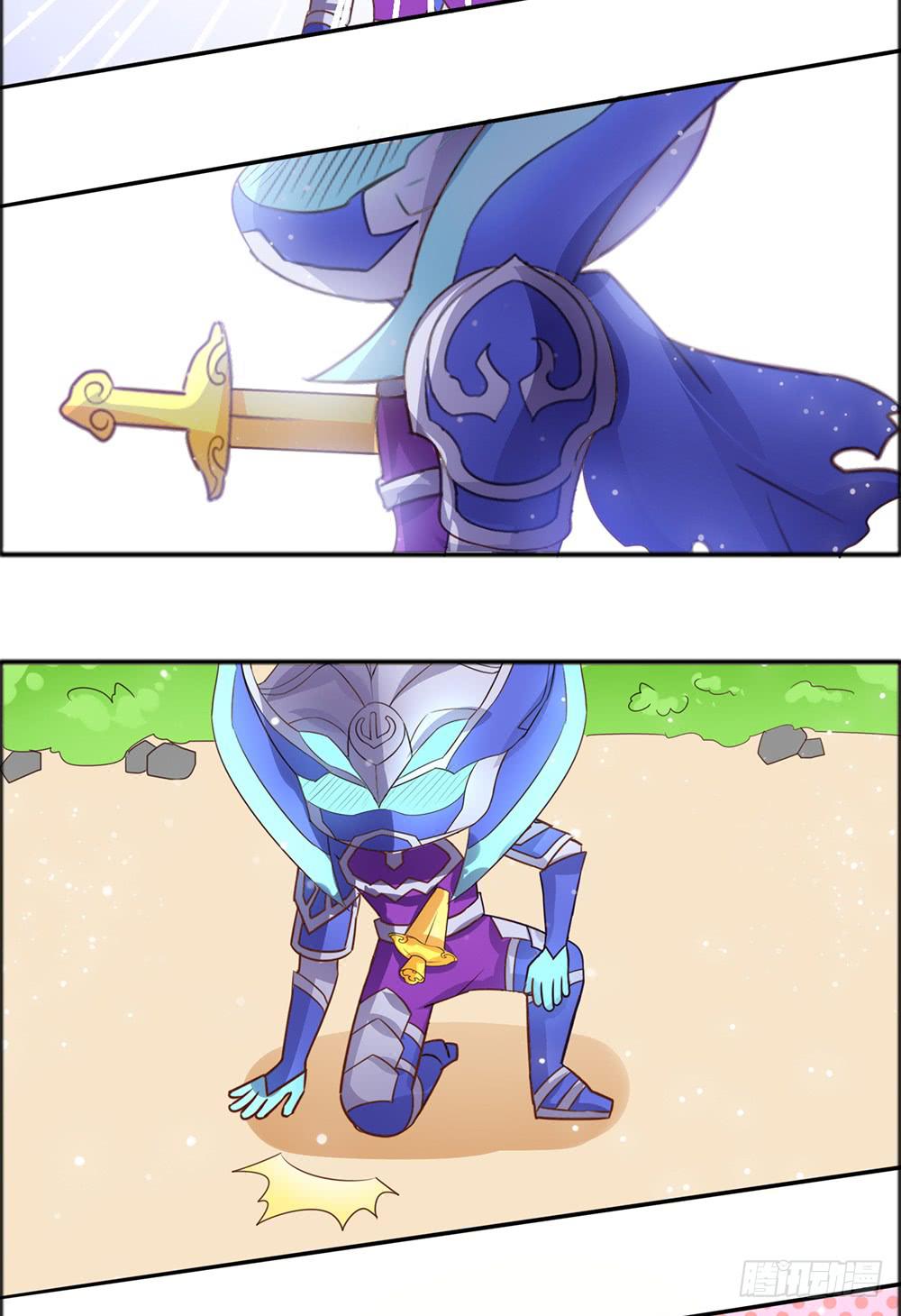 只忠于王-第26话