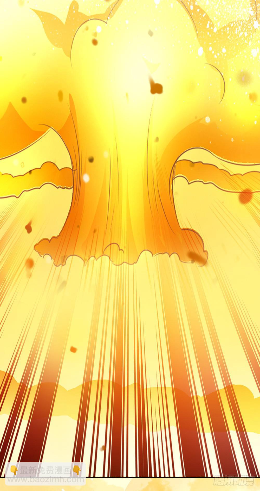 只忠于王-第26话