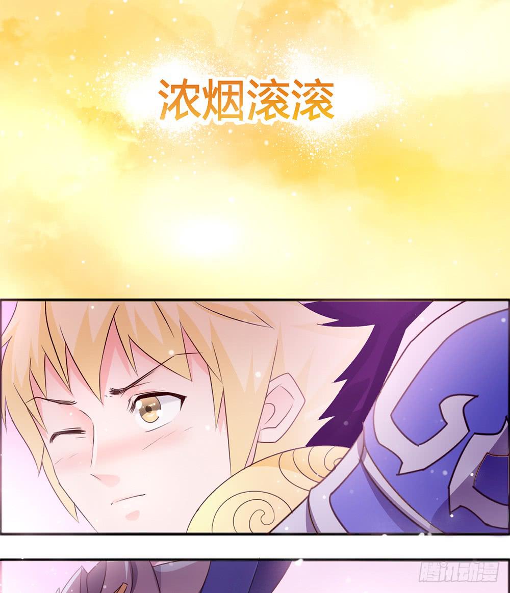 只忠于王-第26话