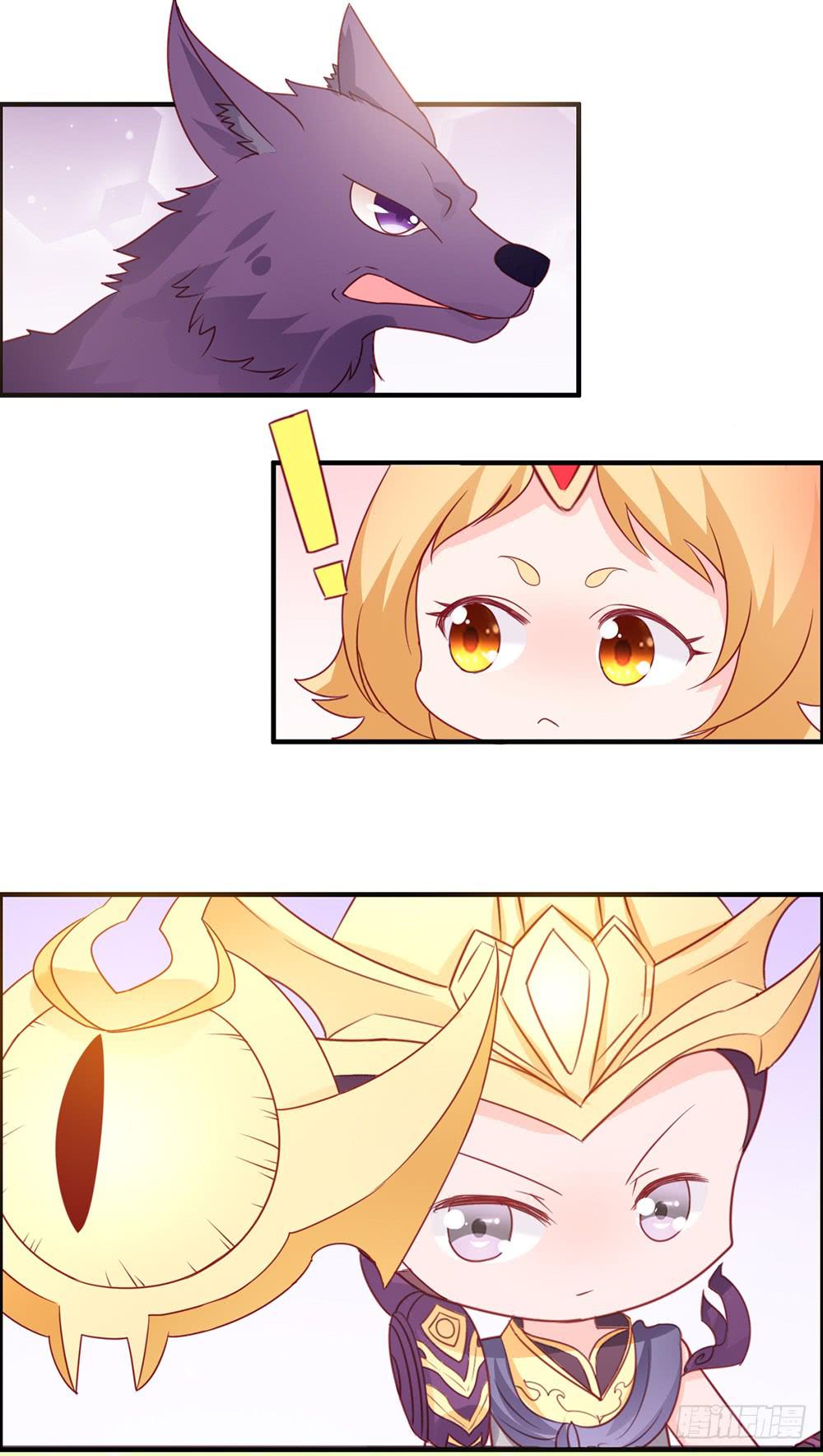 传说中的劈腿！-第28话