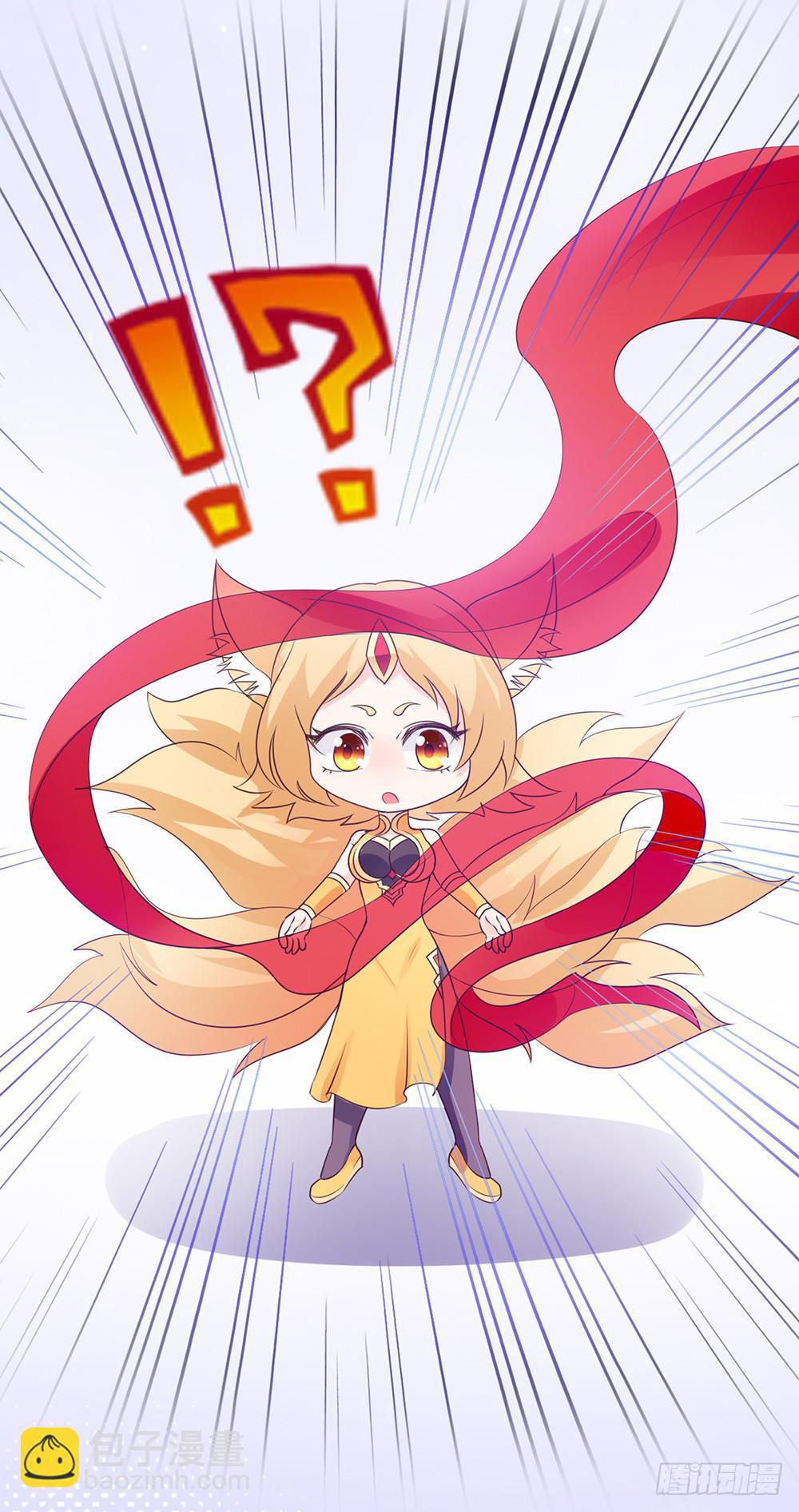 不速之客-第30话