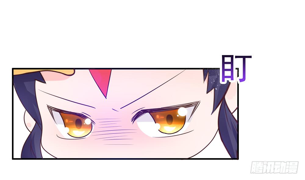 不速之客-第30话