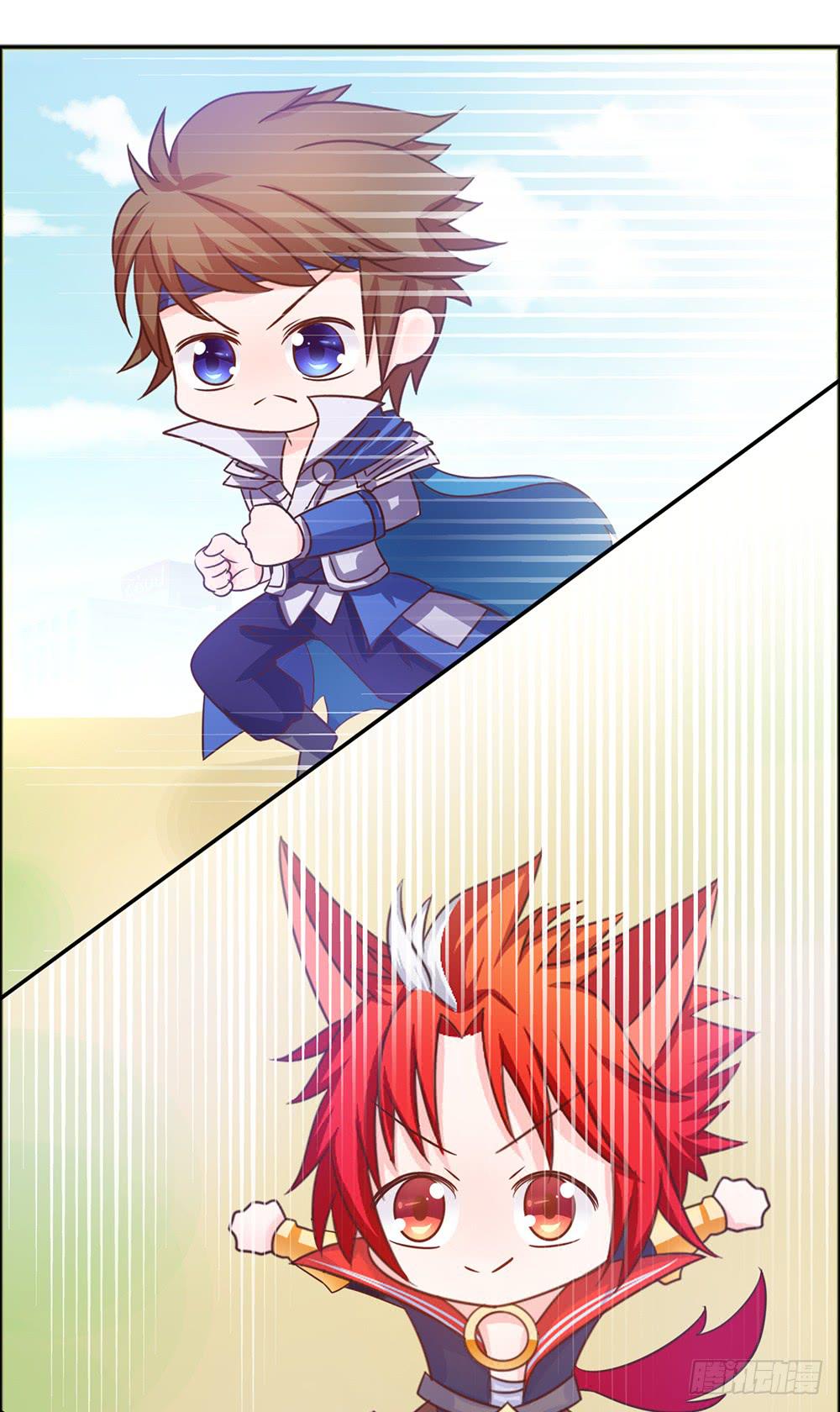 36-王者在考试-第36话