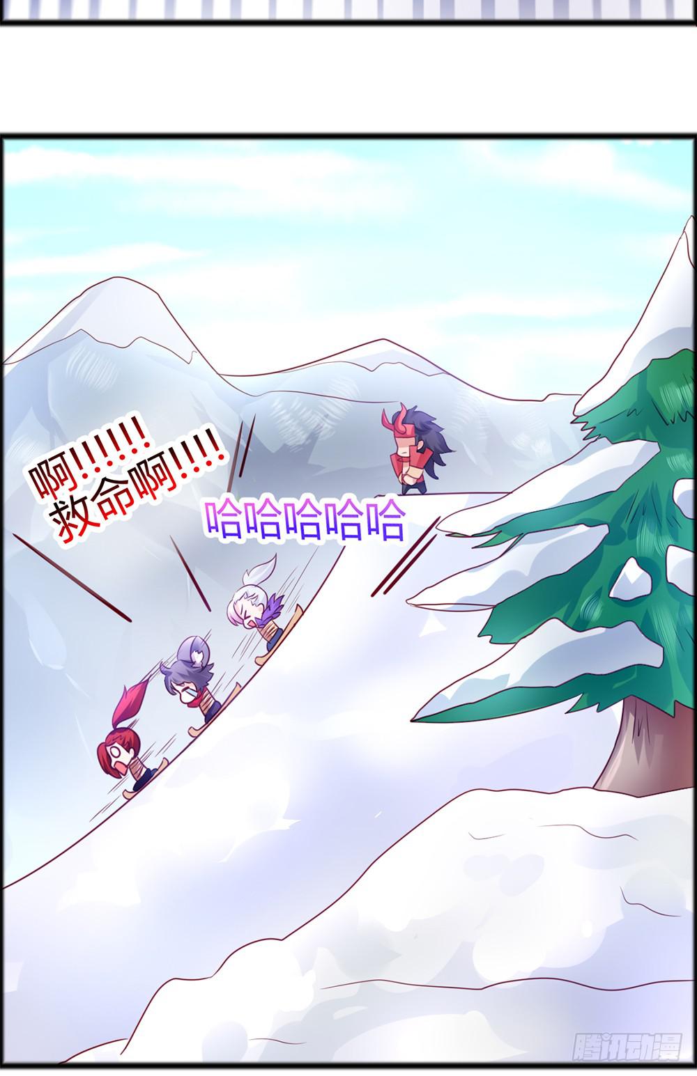 38-吊车尾的惩罚-第38话