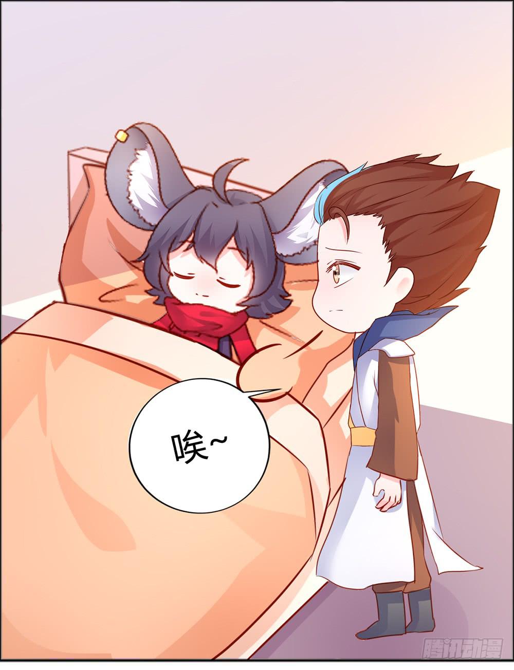 46-花好月圆-第46话