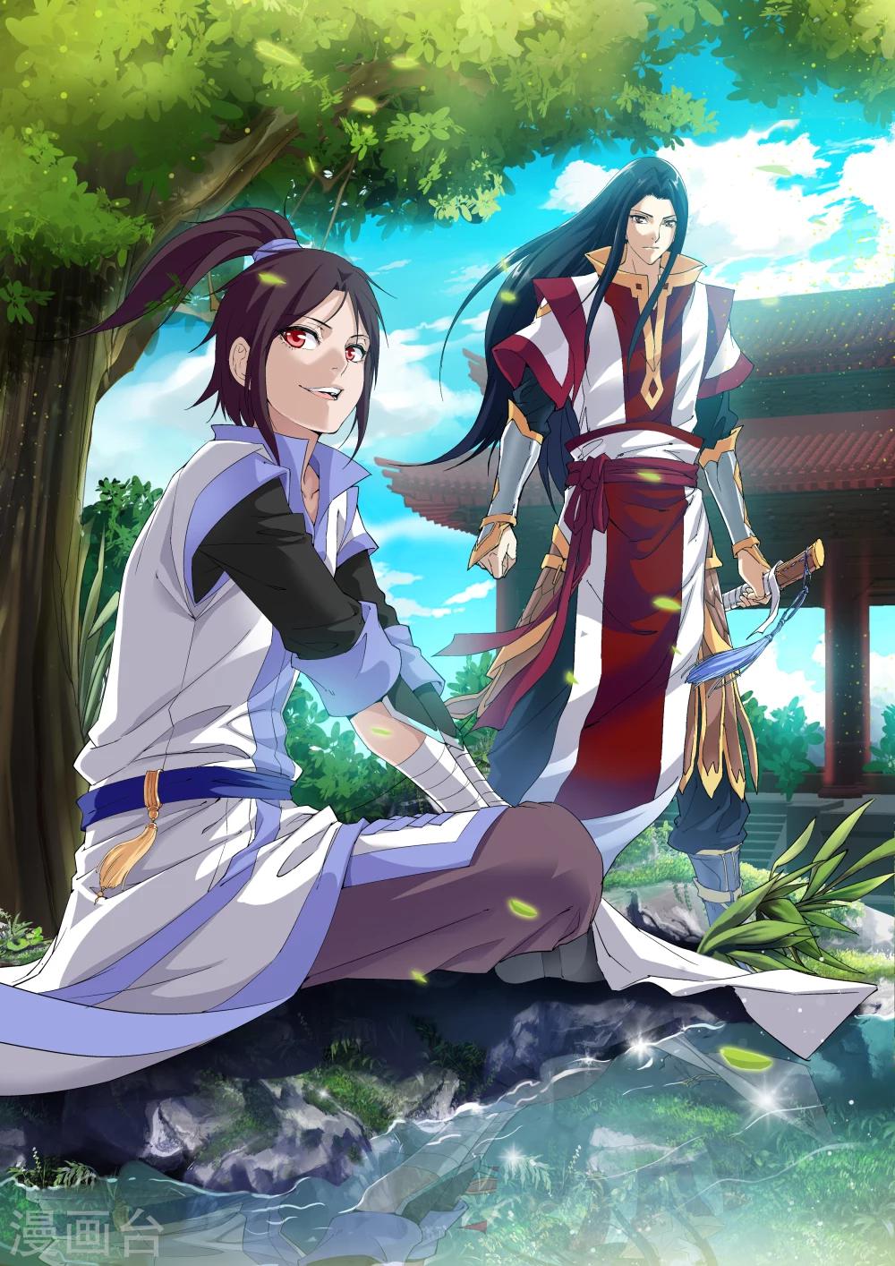 第1话 怪物-第2话