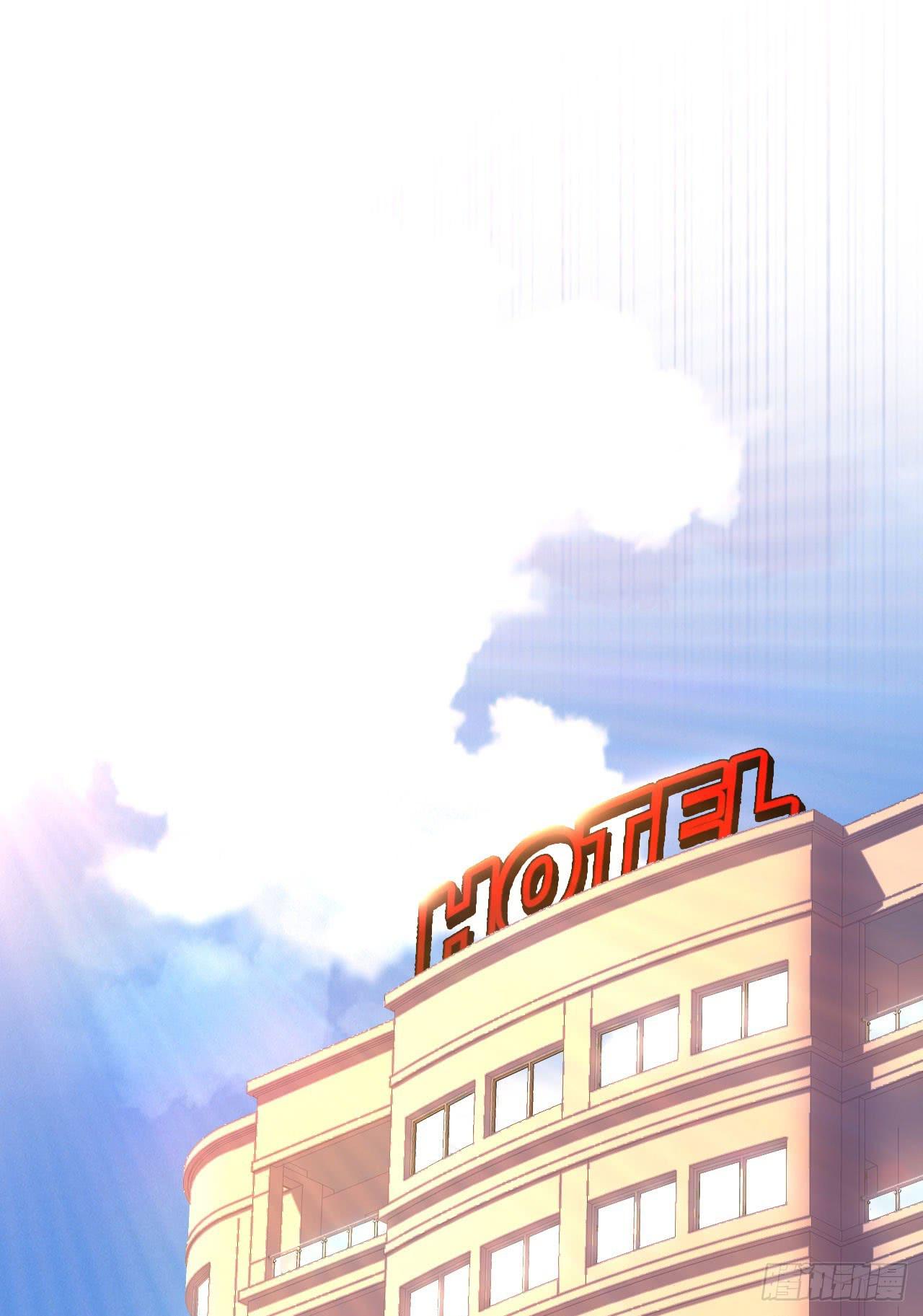 01原谅色大礼包到账啦（上）-第2话