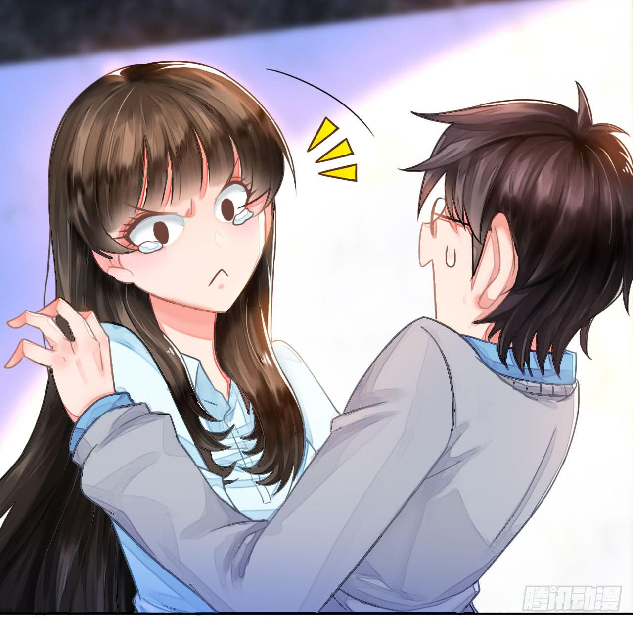 01原谅色大礼包到账啦（上）-第2话