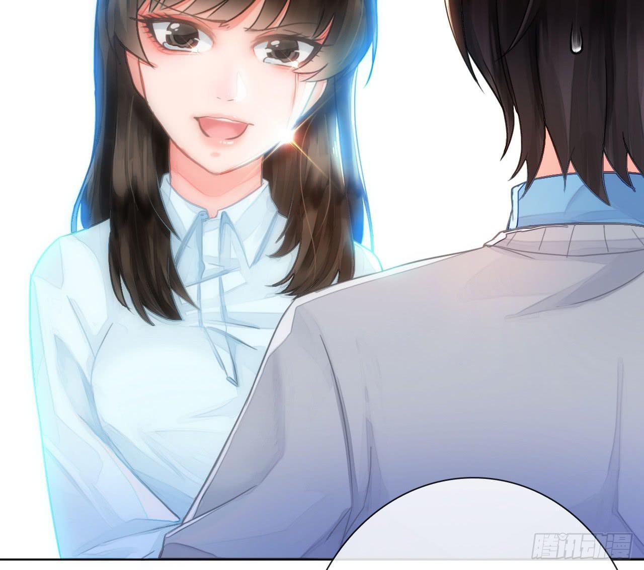 01原谅色大礼包到账啦（上）-第2话