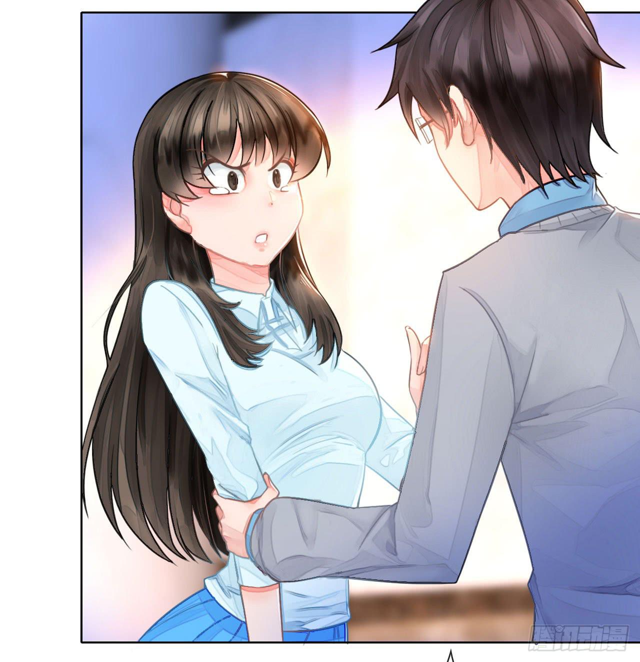 01原谅色大礼包到账啦（上）-第2话