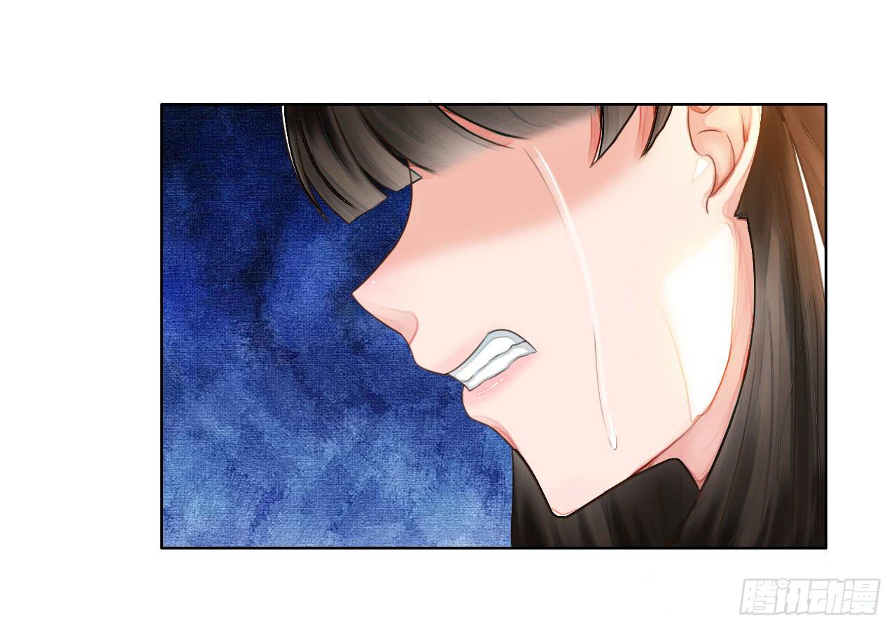 01原谅色大礼包到账啦（上）-第2话