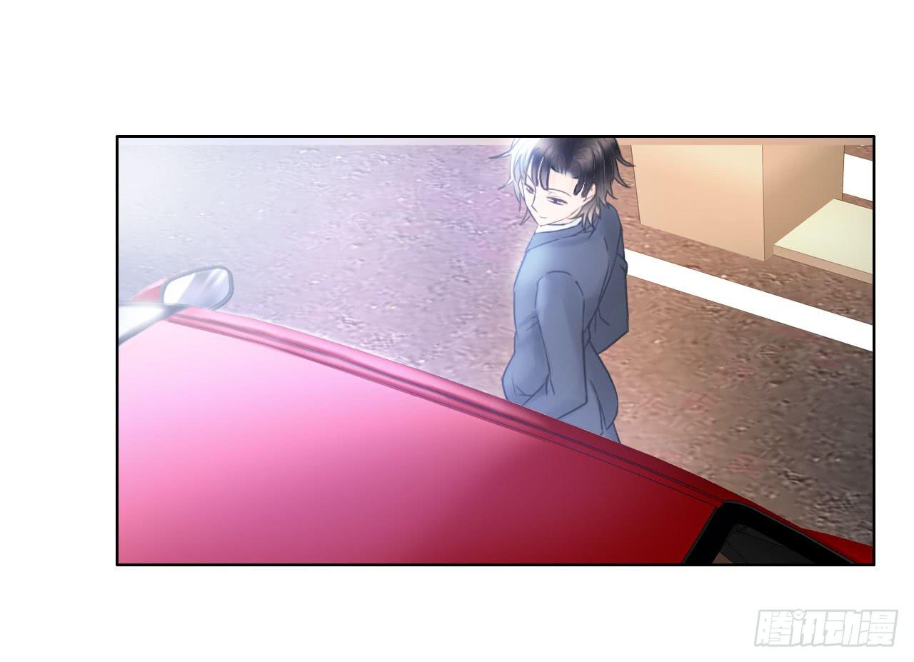 11全都不是我的(1/2)-第12话