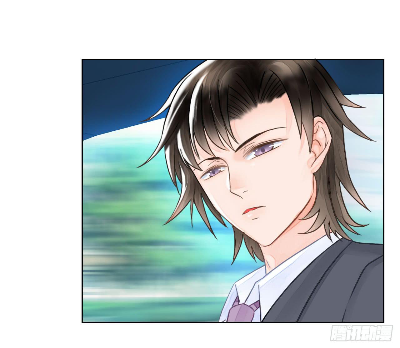 11全都不是我的(1/2)-第12话