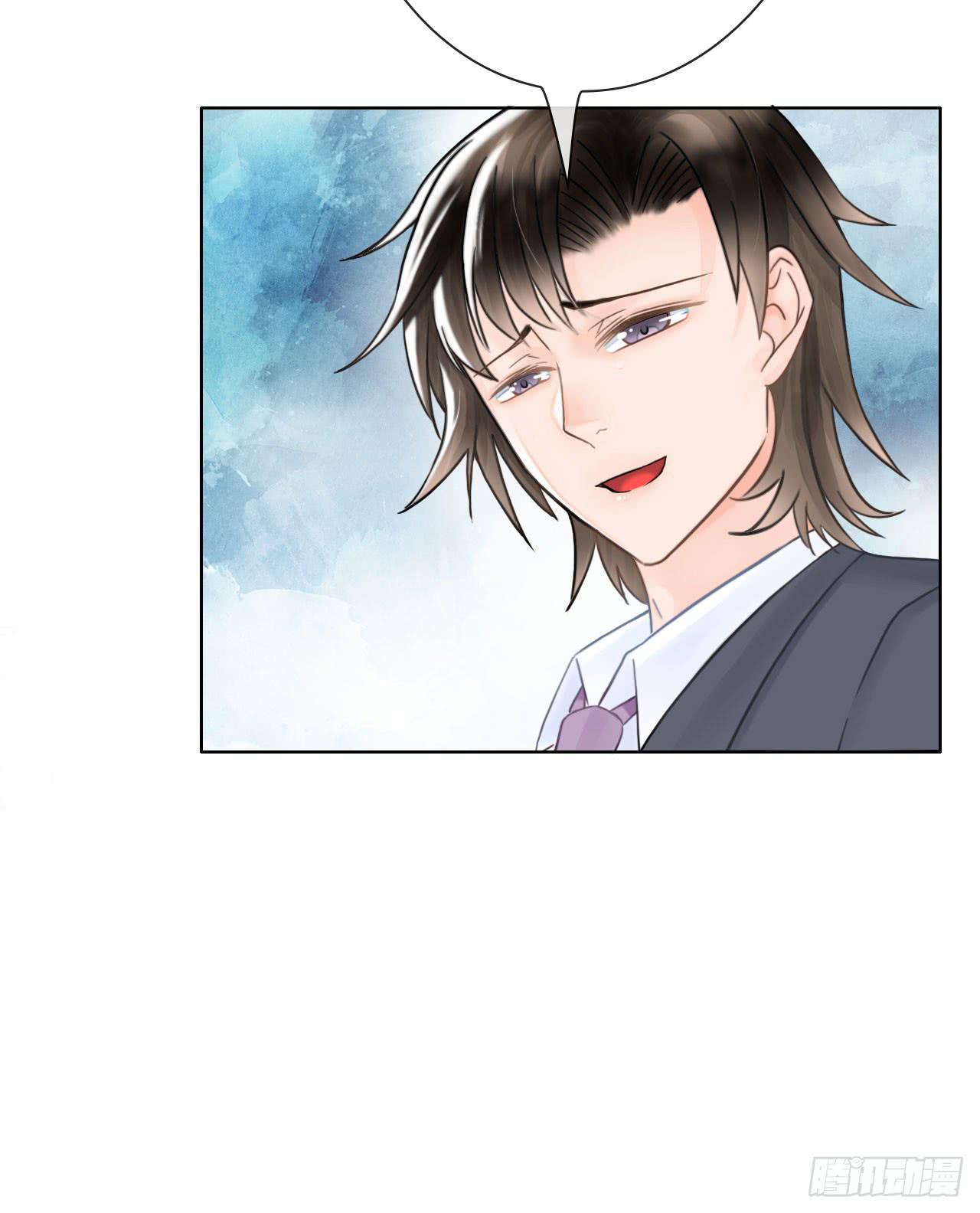 11全都不是我的(1/2)-第12话