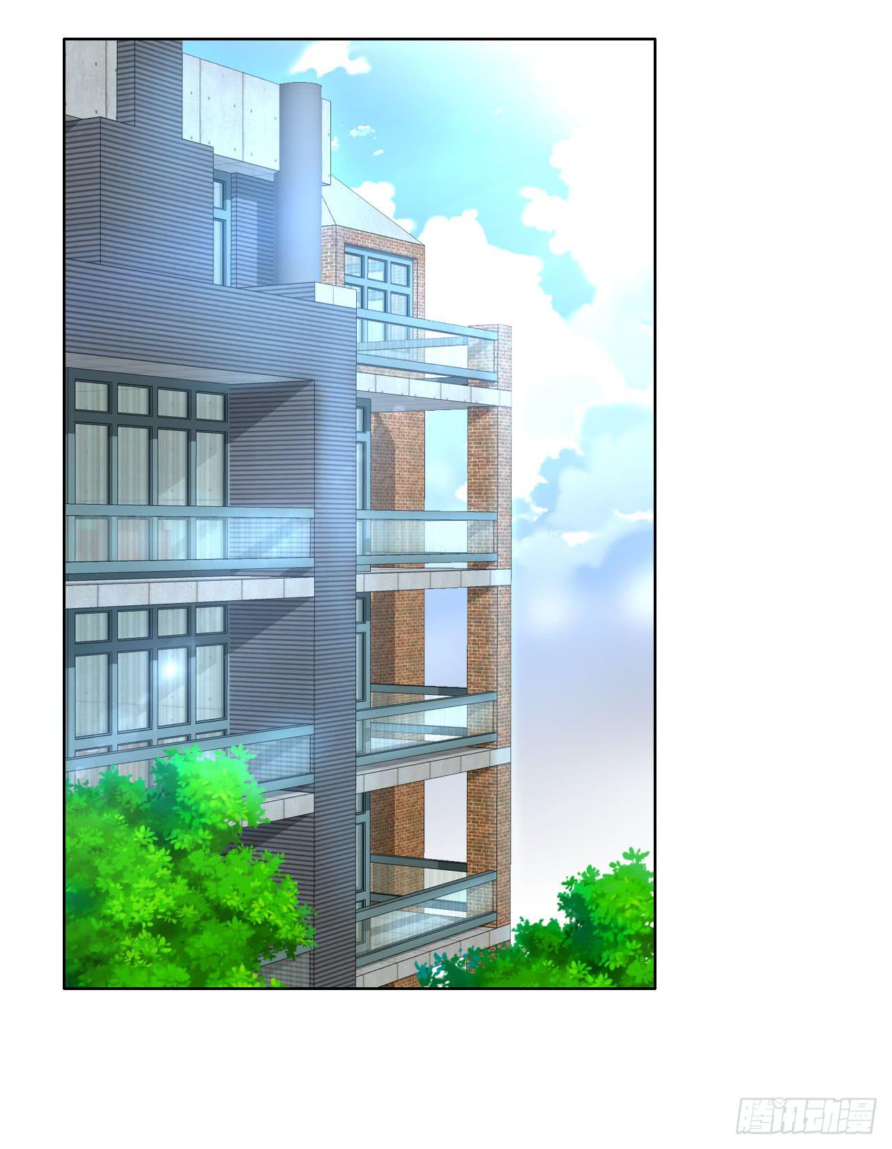 11全都不是我的(1/2)-第12话