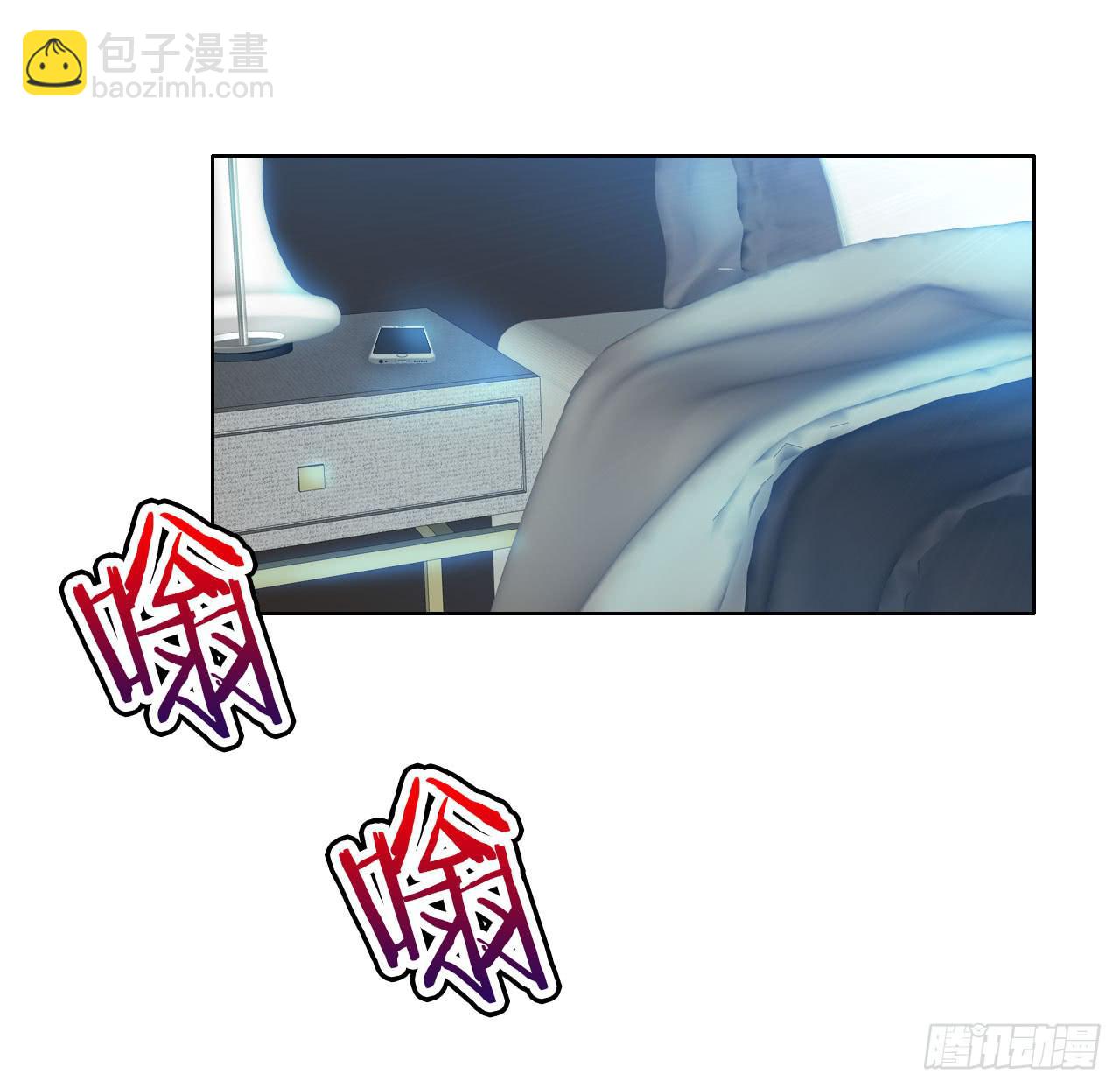 11全都不是我的(1/2)-第12话