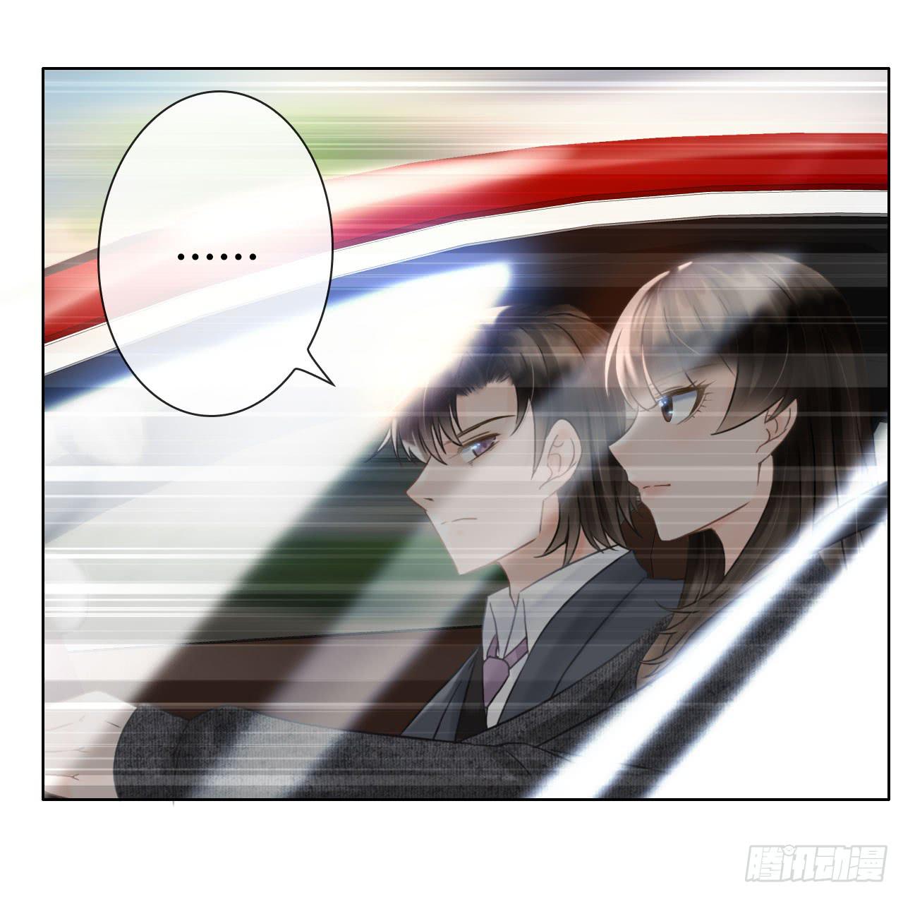 11全都不是我的(1/2)-第12话