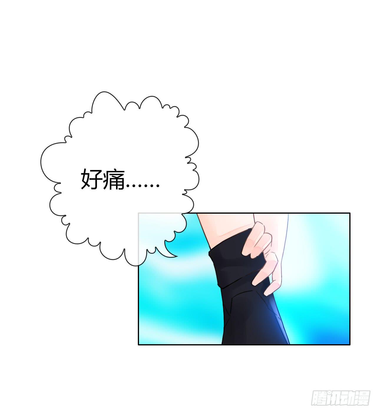 13世间最不缺的便是恶心的闹剧(1/2)-第14话