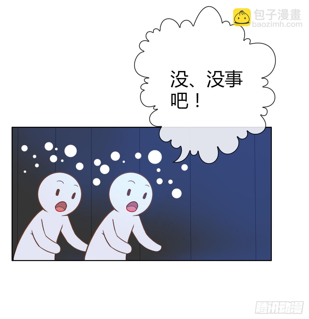 13世间最不缺的便是恶心的闹剧(1/2)-第14话