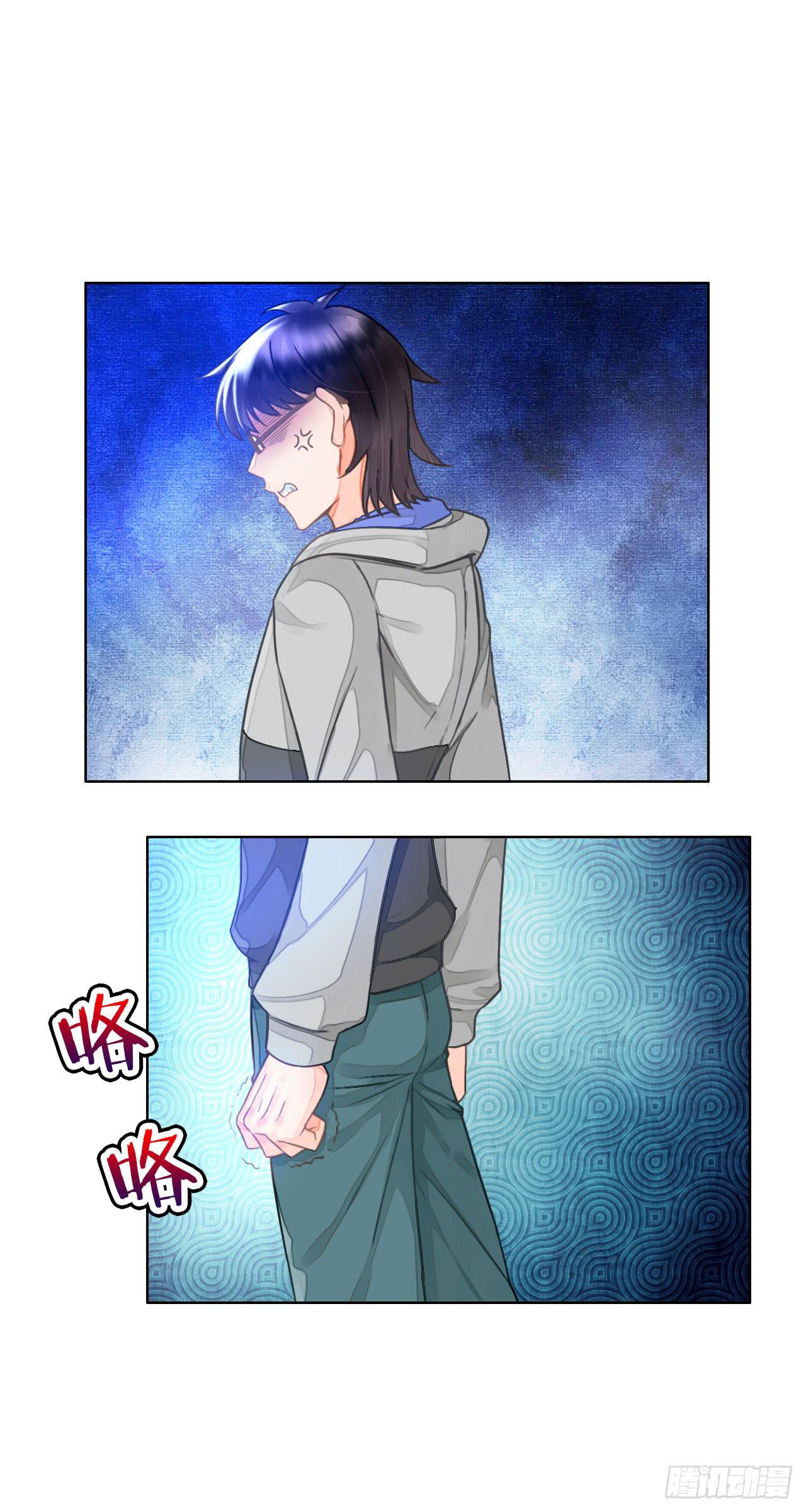 15麻麻我要上头条啦(1/2)-第16话