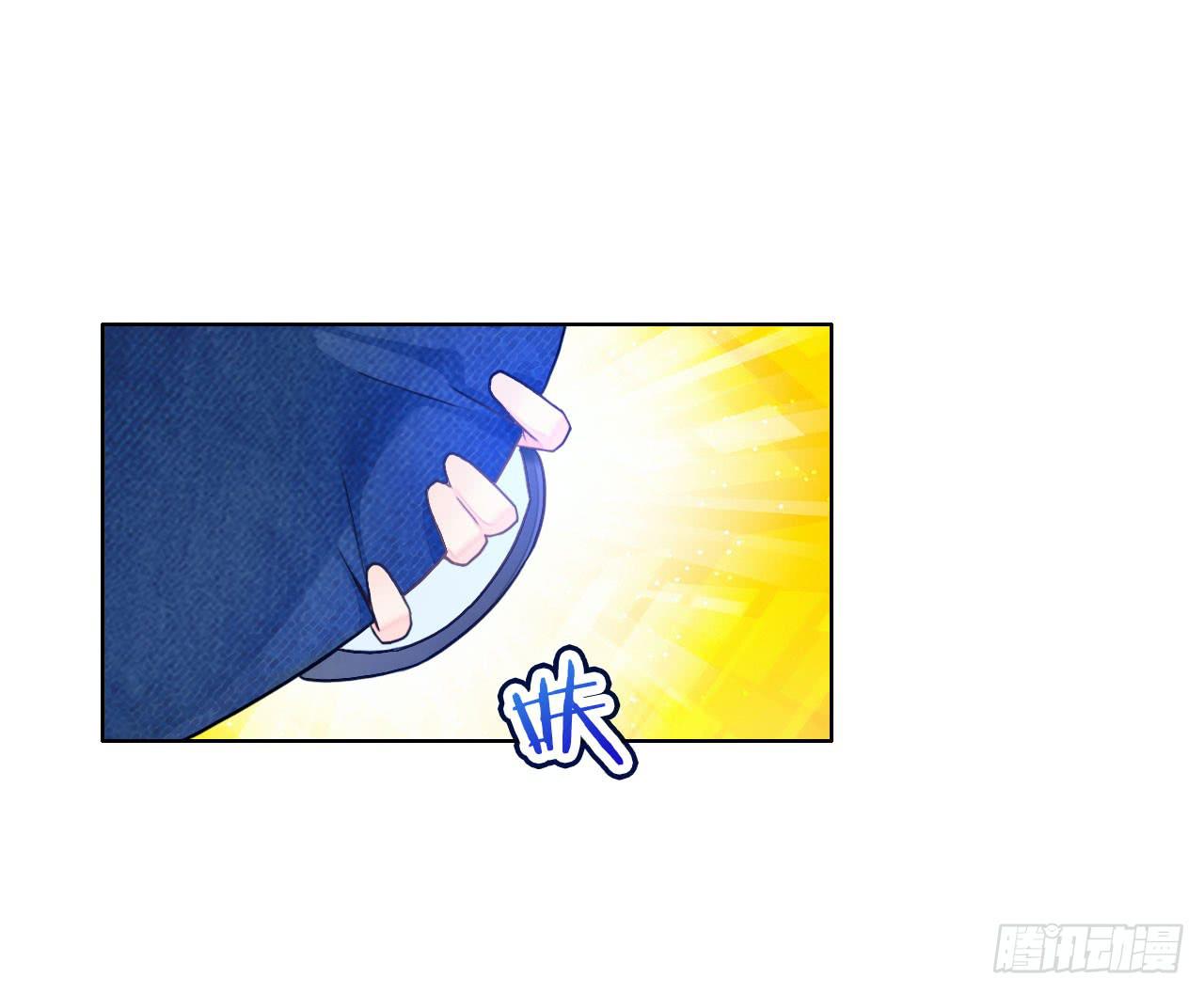 15麻麻我要上头条啦(1/2)-第16话