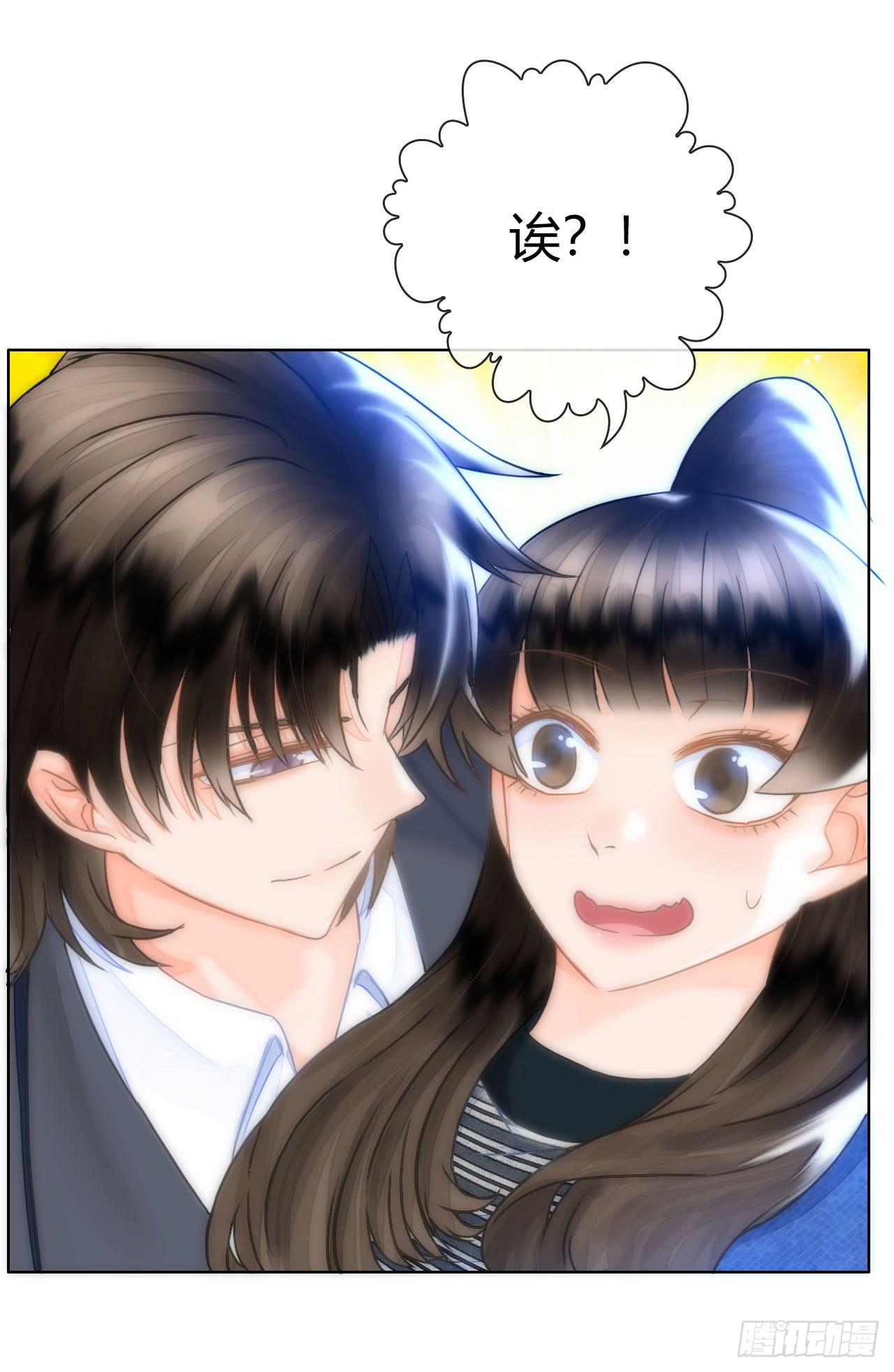 15麻麻我要上头条啦(1/2)-第16话