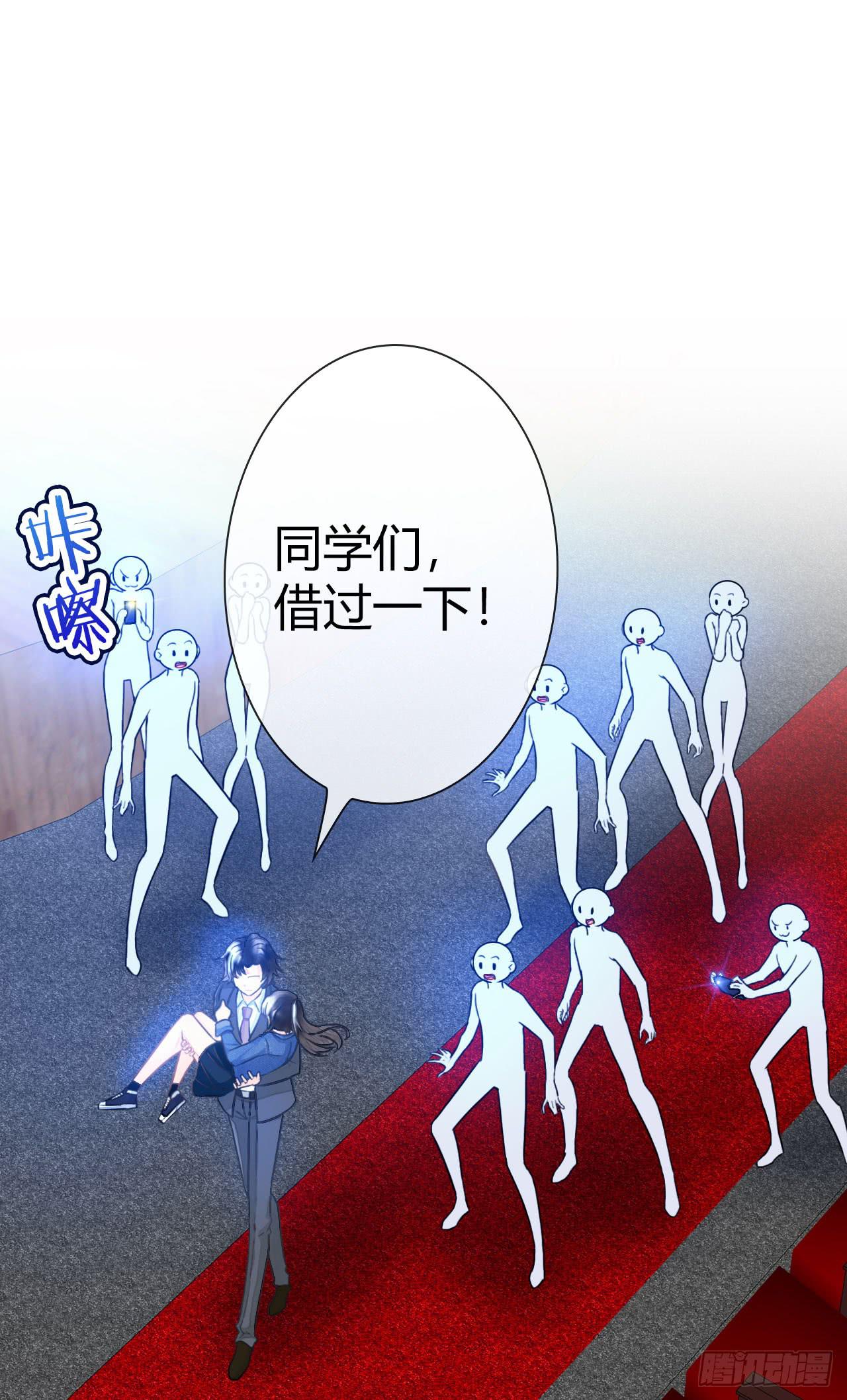 15麻麻我要上头条啦(1/2)-第16话