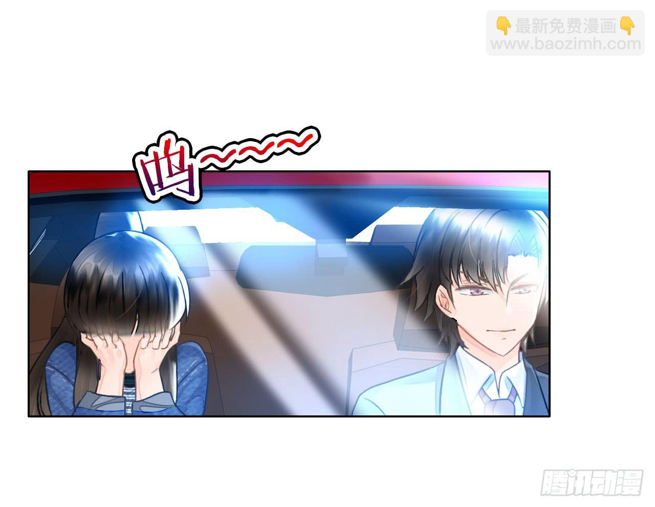 15麻麻我要上头条啦(1/2)-第16话