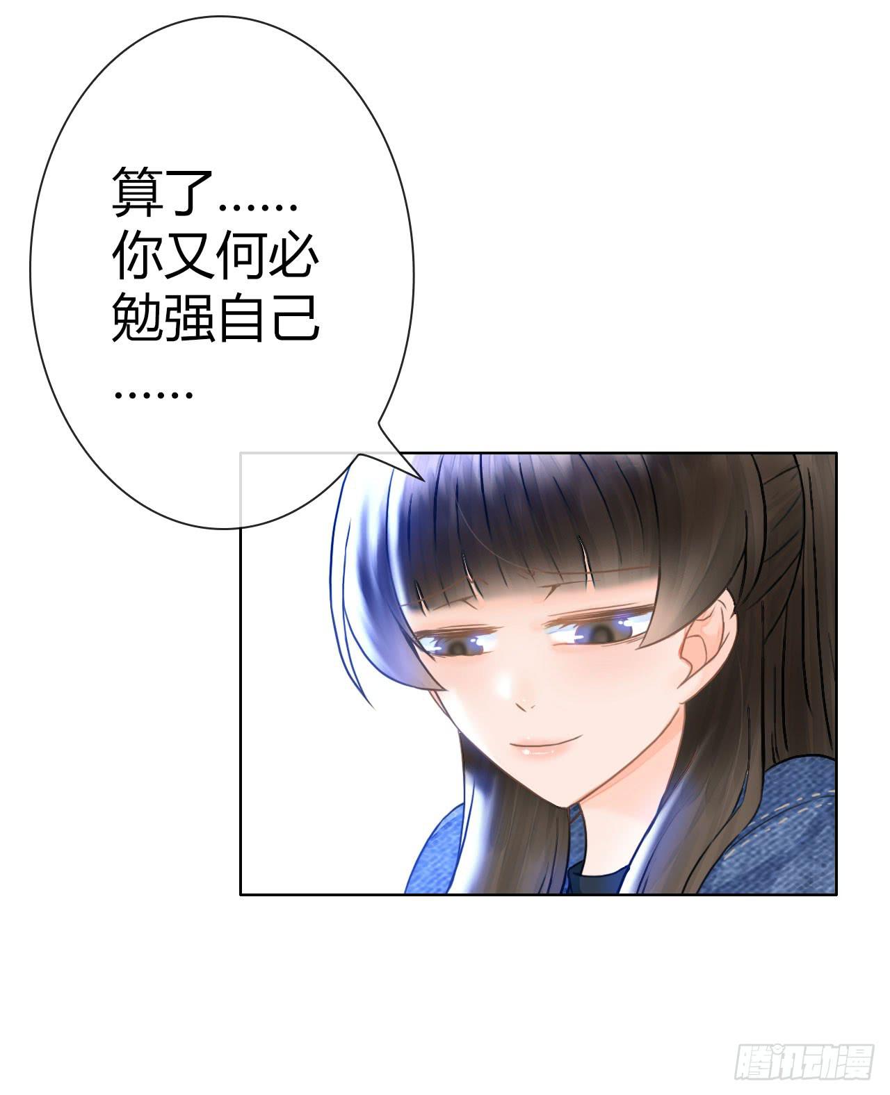 15麻麻我要上头条啦(1/2)-第16话