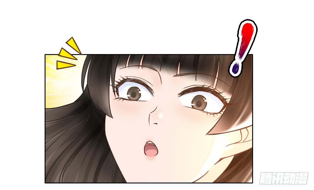 17再开假车我要报警了啊(1/2)-第18话