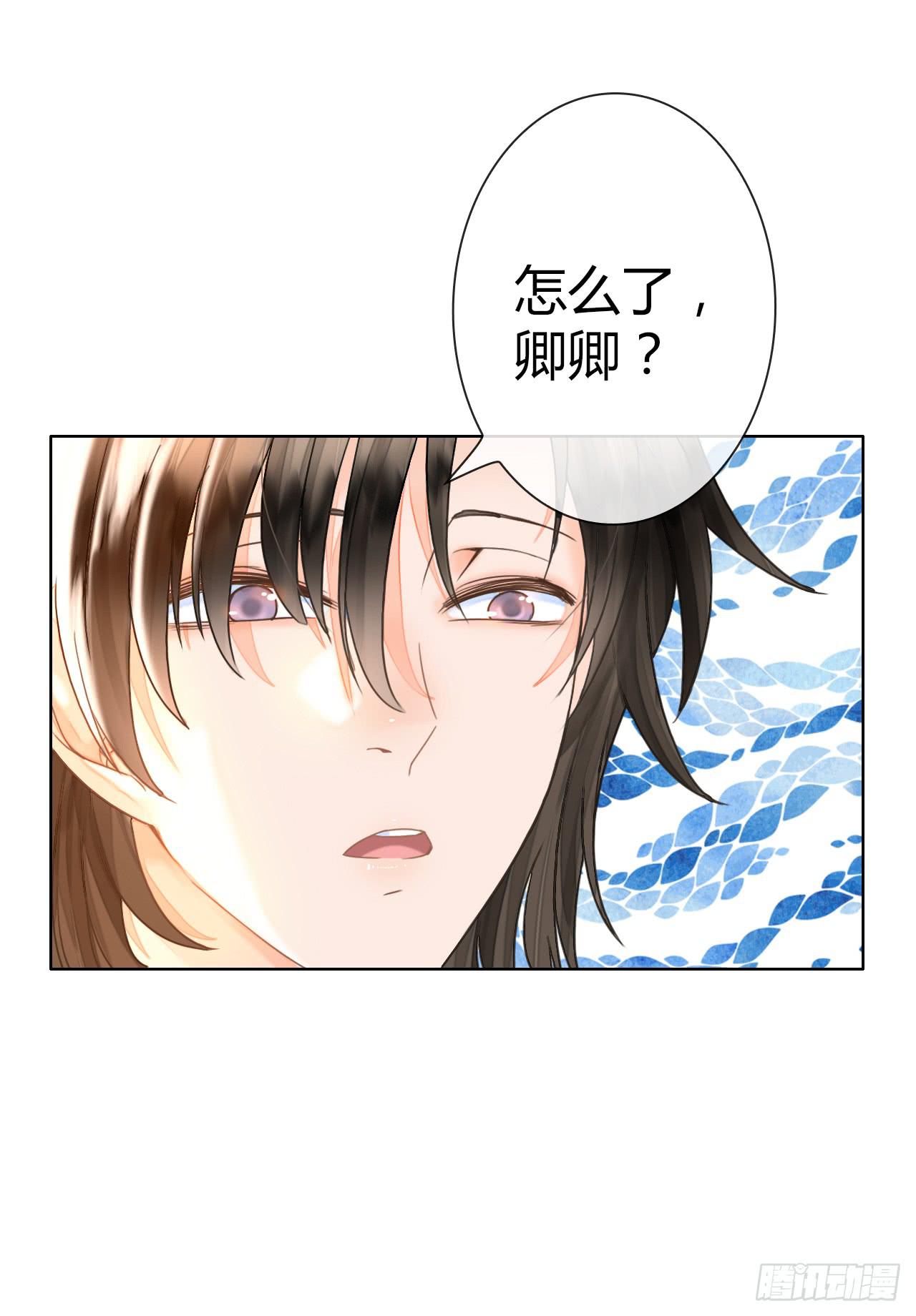 17再开假车我要报警了啊(1/2)-第18话