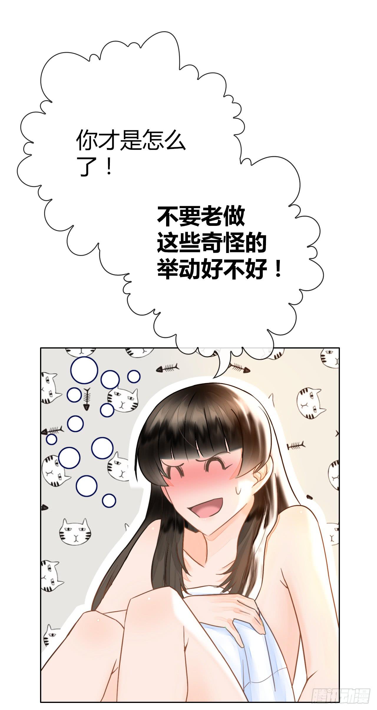 17再开假车我要报警了啊(1/2)-第18话