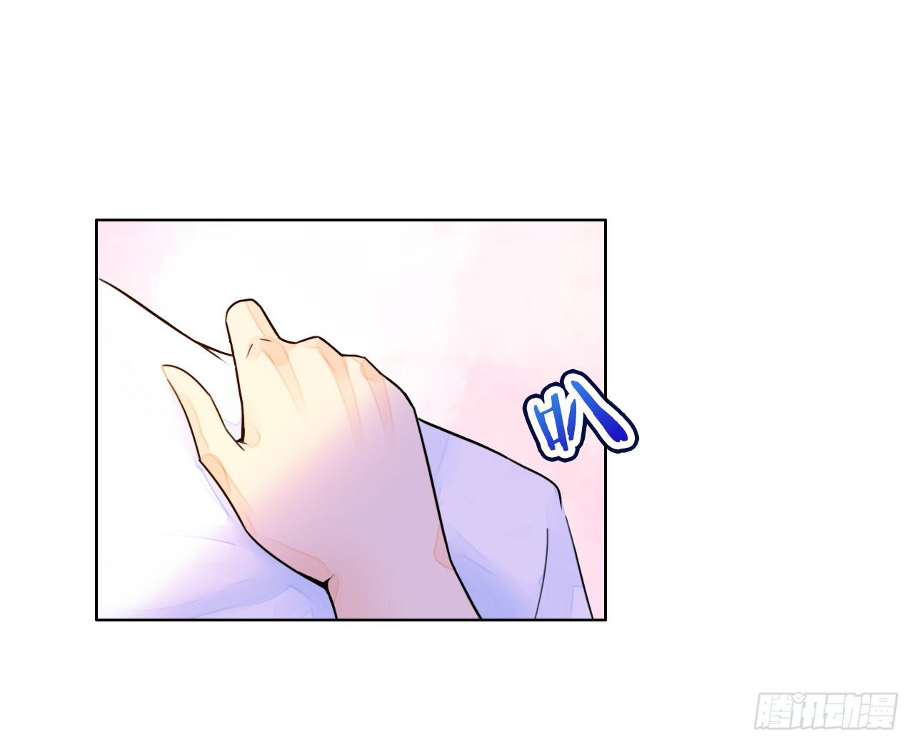 17再开假车我要报警了啊(1/2)-第18话