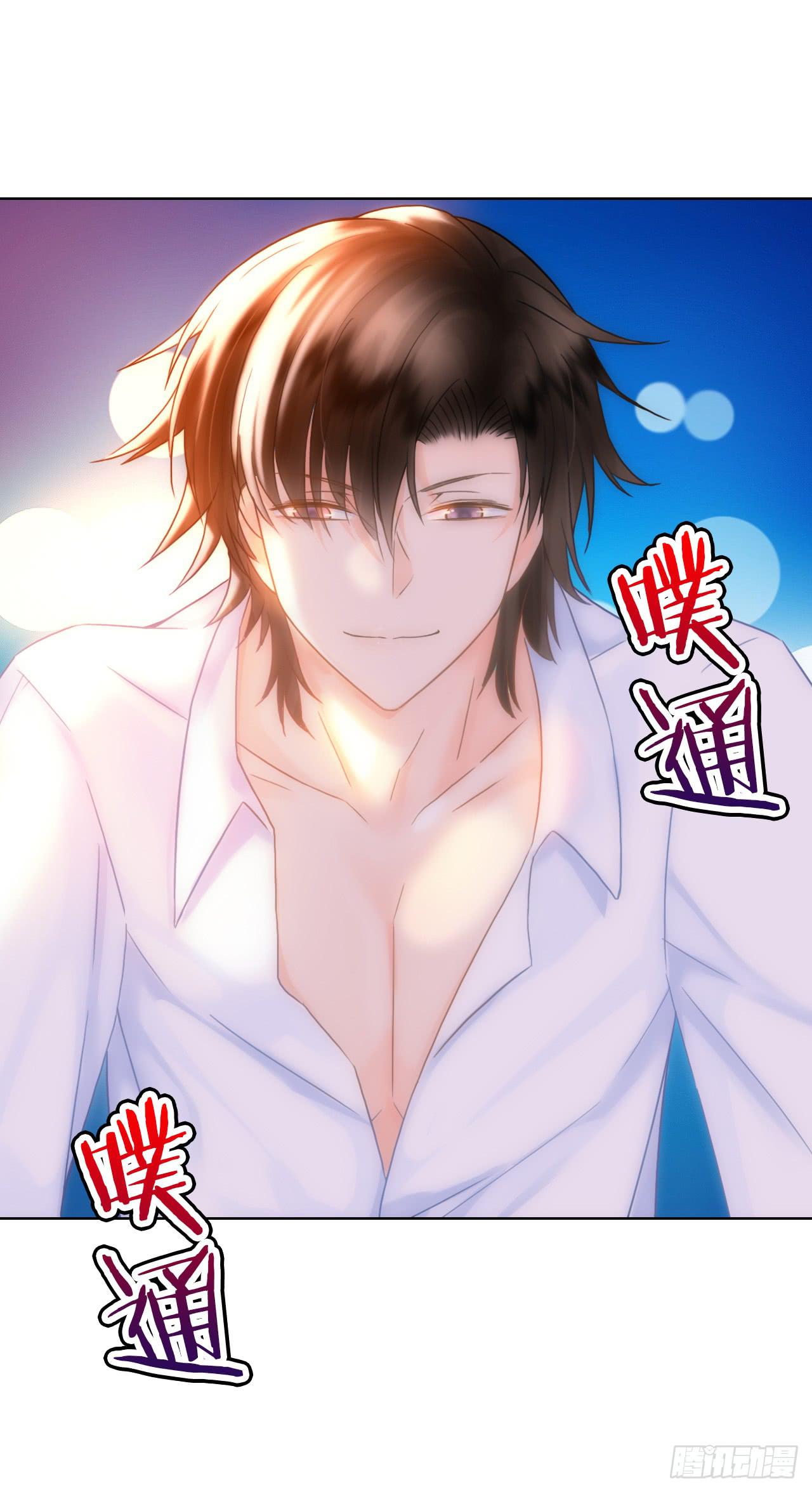 17再开假车我要报警了啊(1/2)-第18话