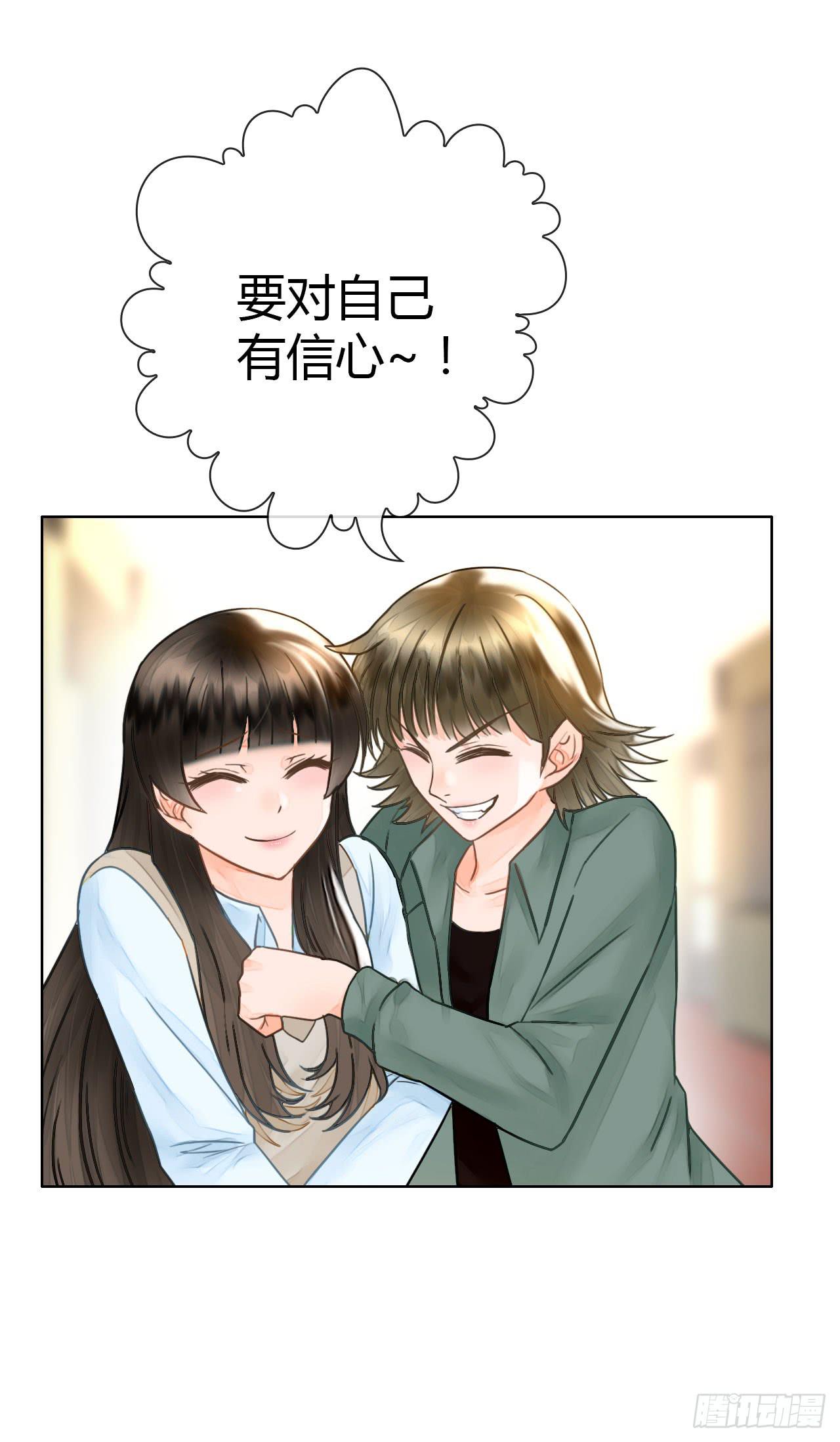 19风雨将至(1/2)-第20话