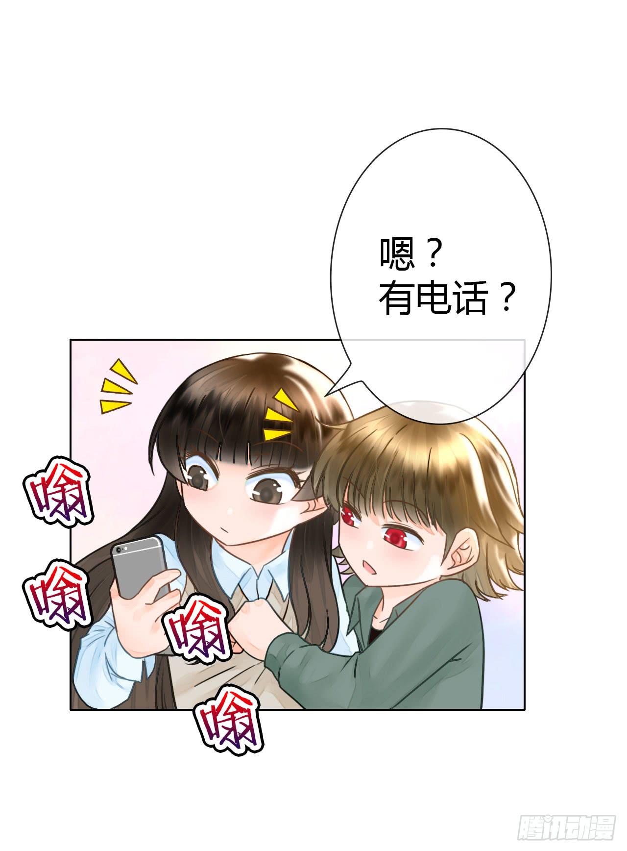 19风雨将至(1/2)-第20话