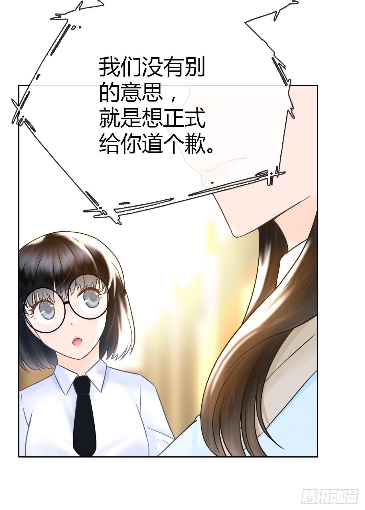 19风雨将至(1/2)-第20话