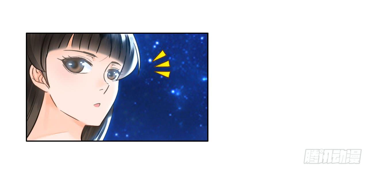 19风雨将至(1/2)-第20话