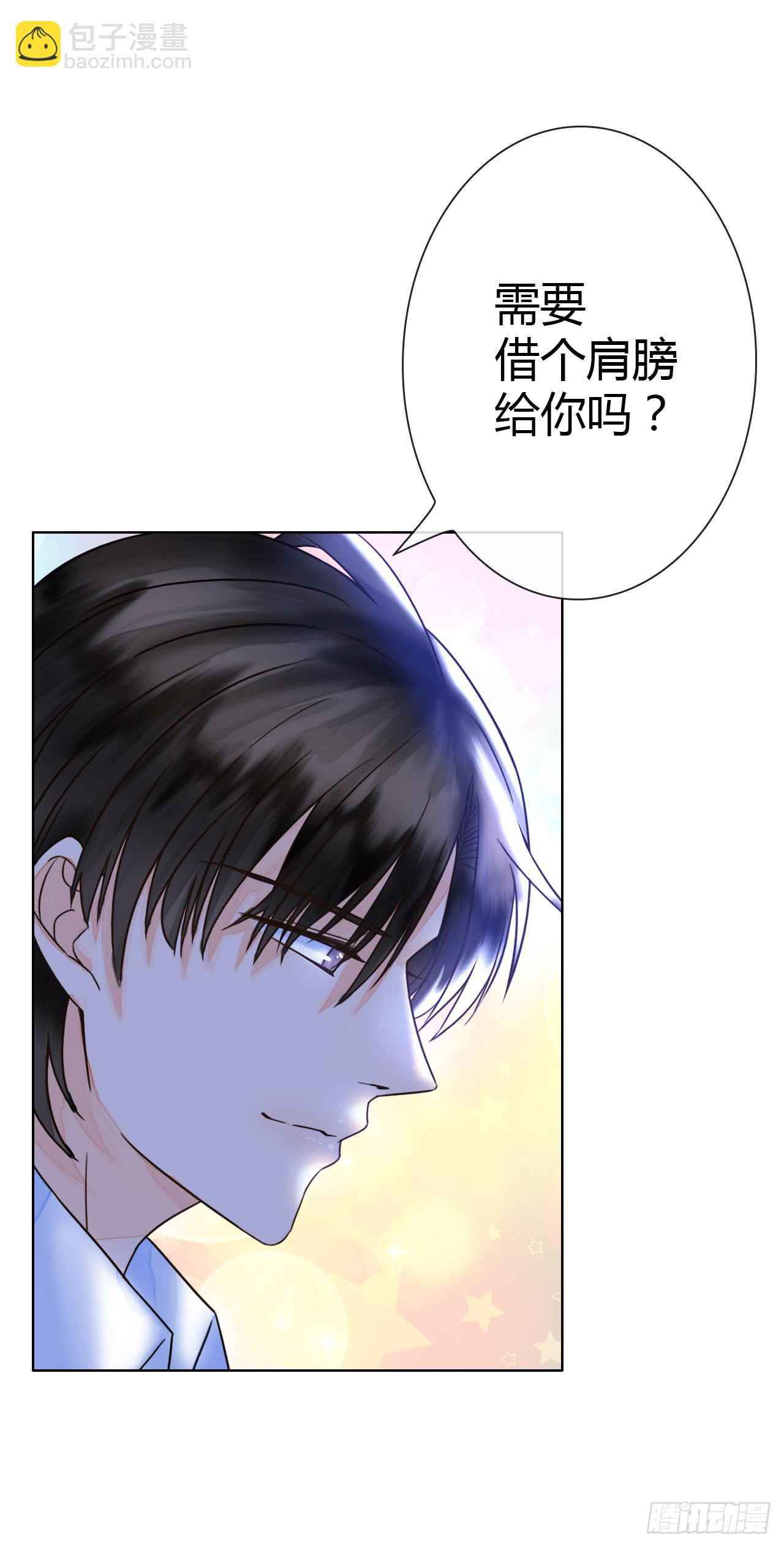 19风雨将至(1/2)-第20话