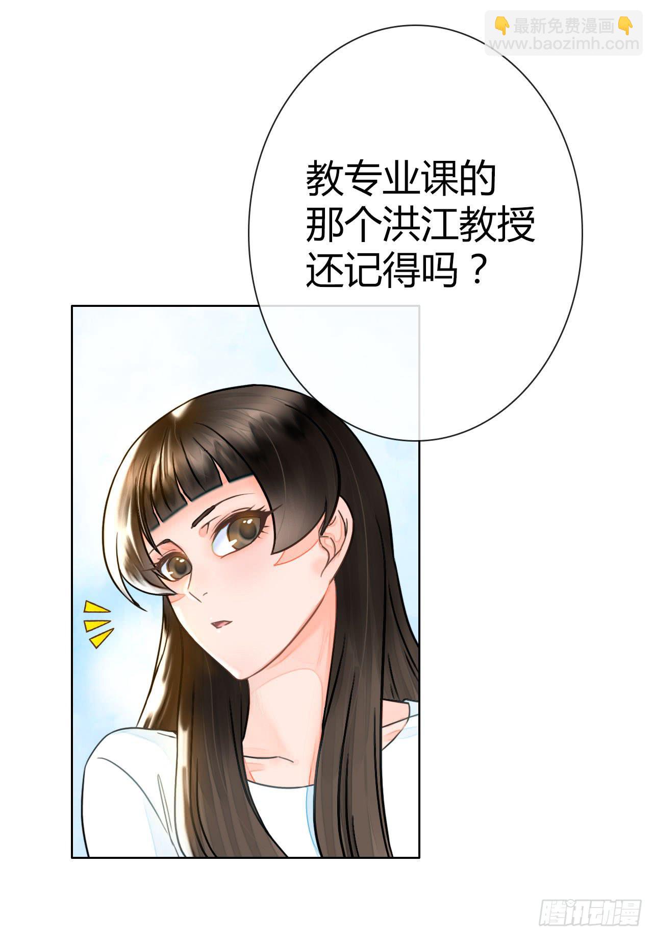 21配角也有血泪史(1/2)-第22话