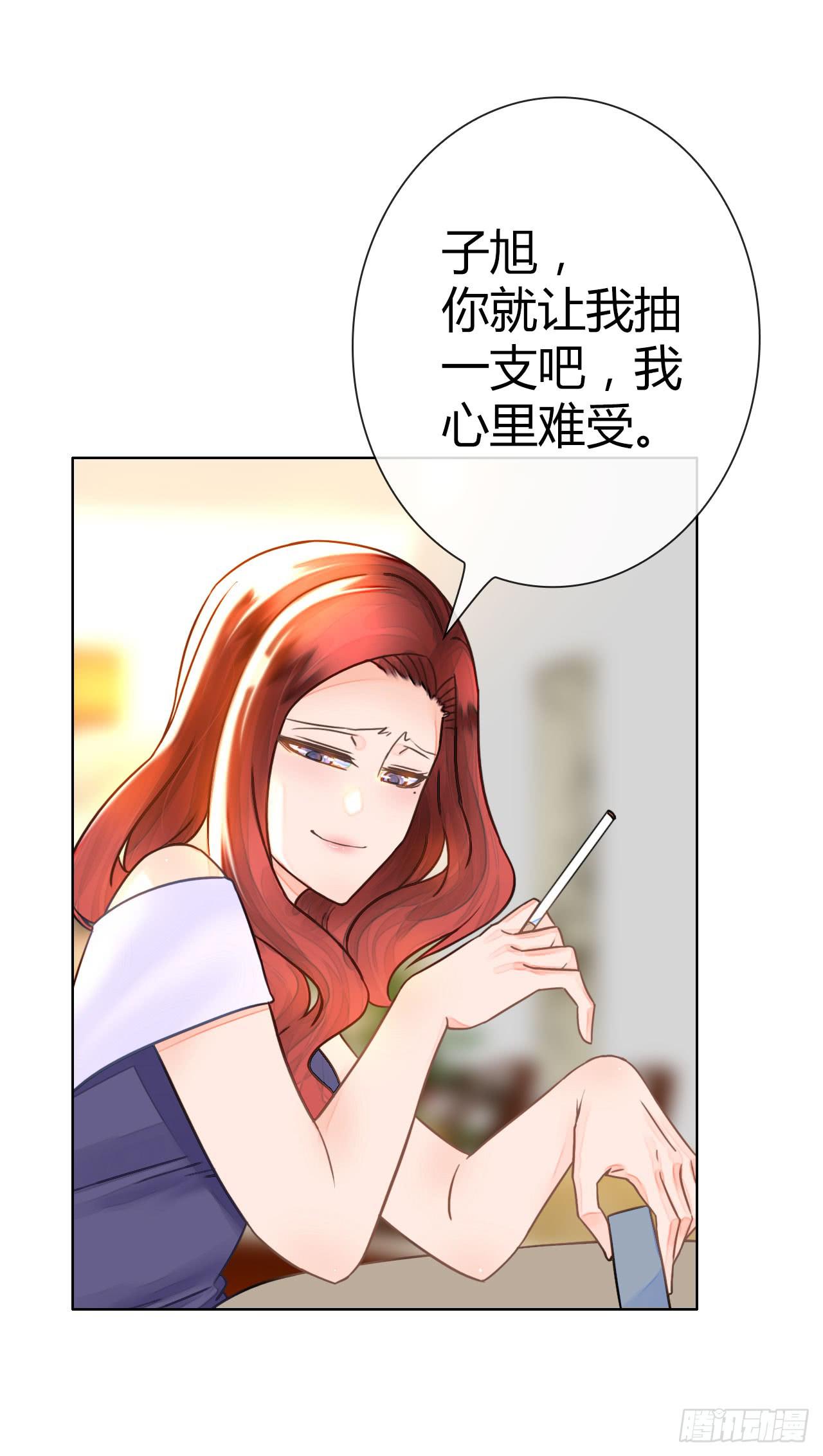 21配角也有血泪史(1/2)-第22话